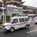 盛世国际药业股份有限公司公益捐赠245万元用于抗疫救援