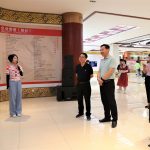 光大中医药产业 传承中医药精华 ——“高质量发展调研行”走进盛世国际